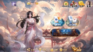 创胜系列洪门游戏房卡全套服务器打包H5版-番摊幸运5源码澳洲5源码网